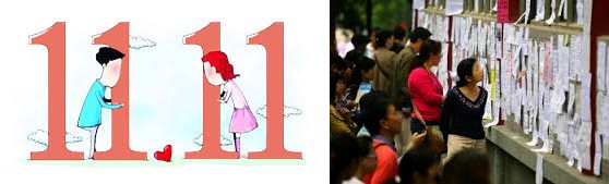 Journée des célibataires en Chine vaut de&nbsp;l&rsquo;or