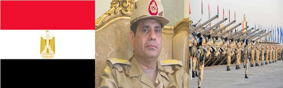 L’Égypte de SISSI  de plus en plus impuissante face à l&rsquo;insécurité