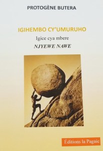 Igihembo cy'Umuruho